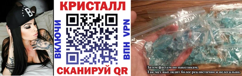 Купить  Клин  АМФЕТАМИН Premium 