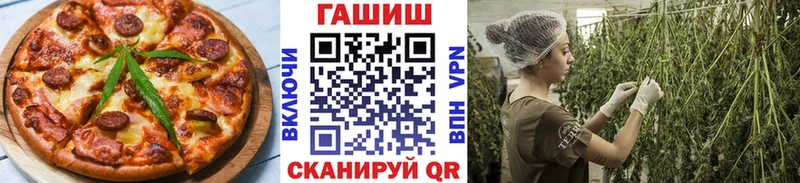 Cannafood конопля  Купить где  Клин 