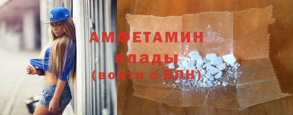 гашиш Медногорск