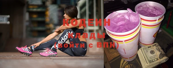 гашиш Медногорск