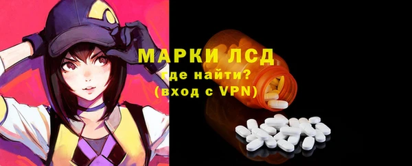 гашиш Медногорск