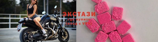 амфетамин Медвежьегорск