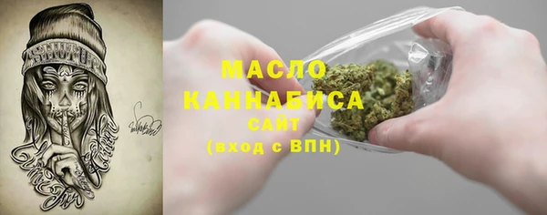 амфетамин Медвежьегорск