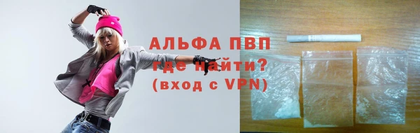 амфетамин Медвежьегорск
