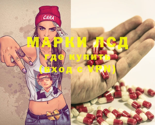 бошки Мегион