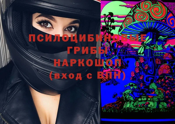 гашиш Медногорск