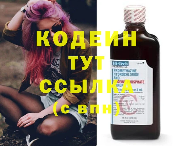 гашиш Медногорск
