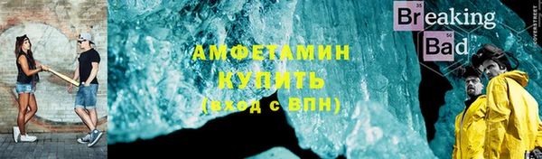 бошки Мегион