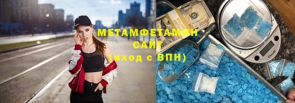 гашиш Медногорск