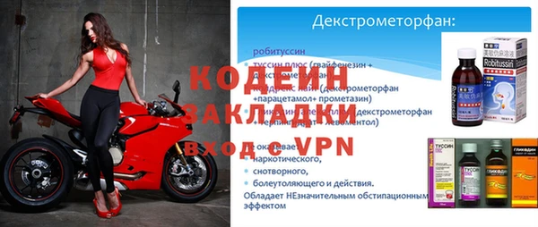 гашиш Медногорск