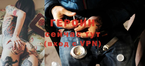 амфетамин Медвежьегорск