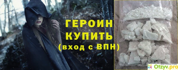 гашиш Медногорск