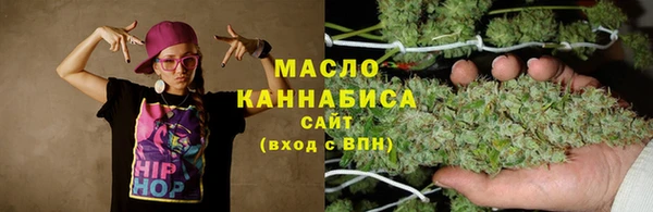 амфетамин Медвежьегорск