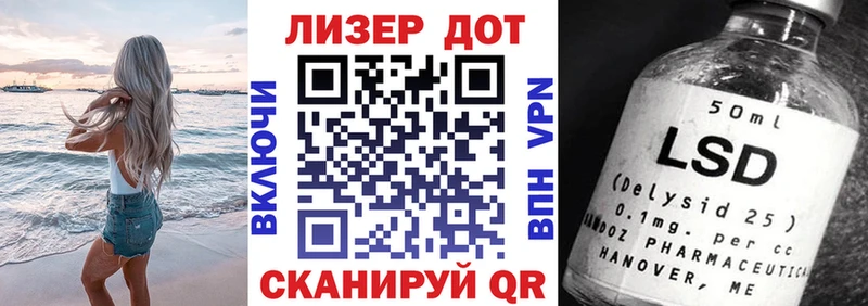 Купить закладки  Клин  Марки 25I-NBOMe 1,8мг 