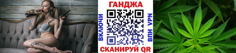 Каннабис THC 21%  Купить где  Клин 